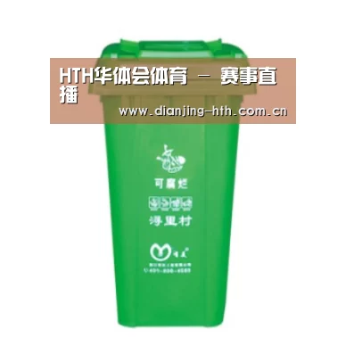 产品名称七