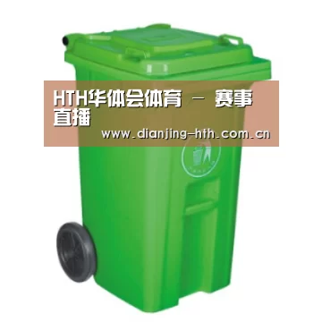 产品名称七