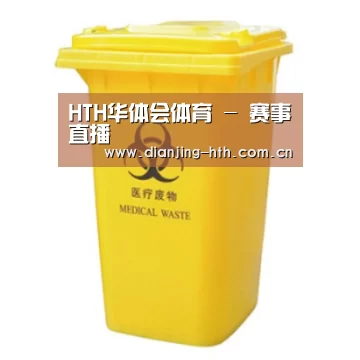 产品名称四
