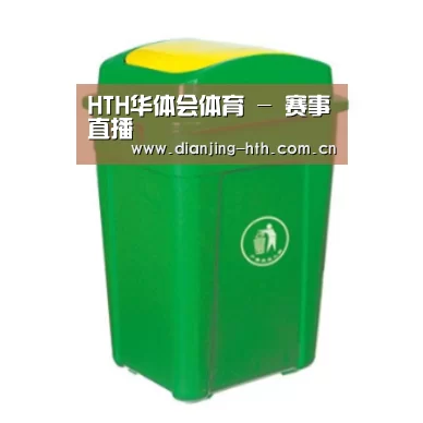 产品名称二