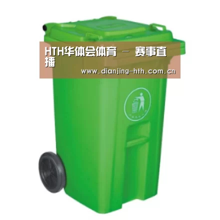 产品名称八