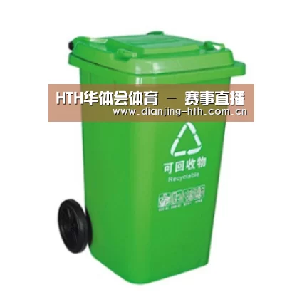 产品名称七