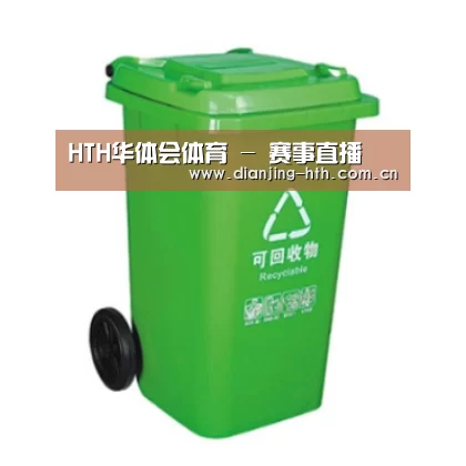 产品名称六
