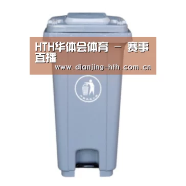 产品名称六