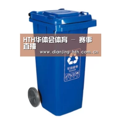 产品名称五