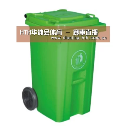 产品名称八