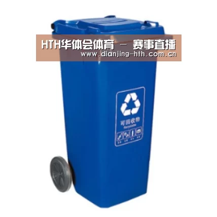 产品名称五