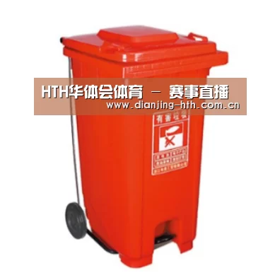 产品名称一