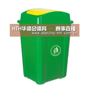 产品名称二