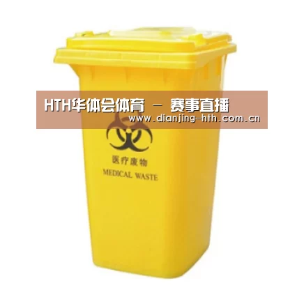 产品名称五