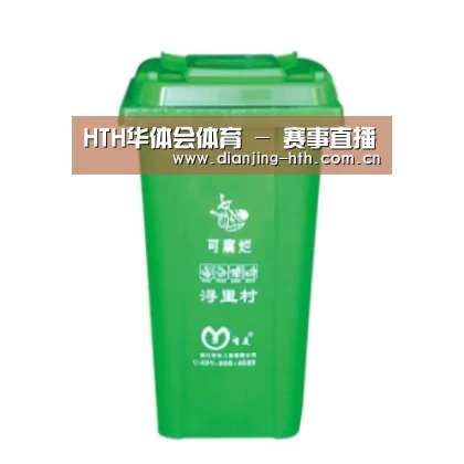 产品名称八