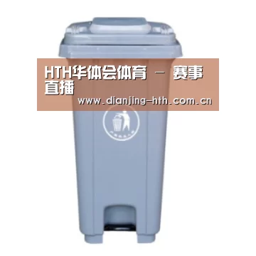 产品名称六