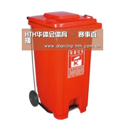 产品名称一