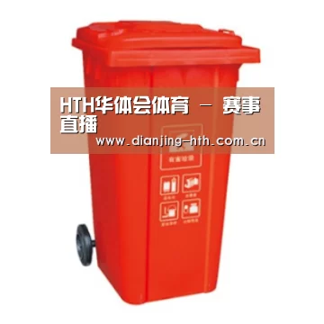 产品名称二