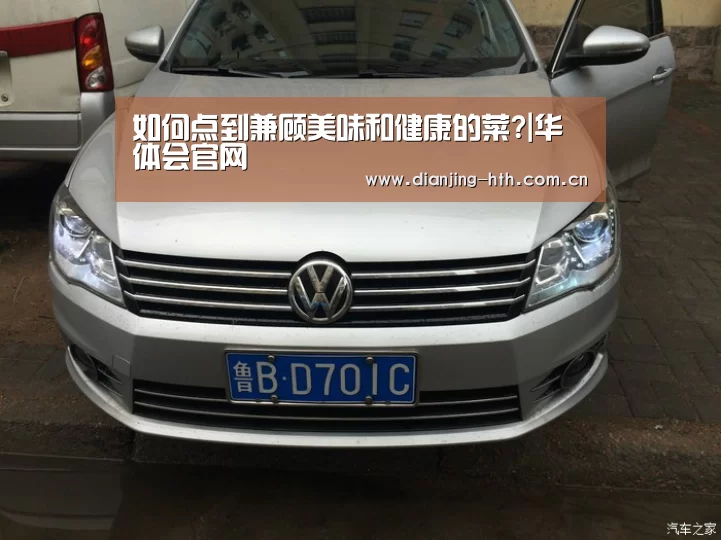 华体会官网