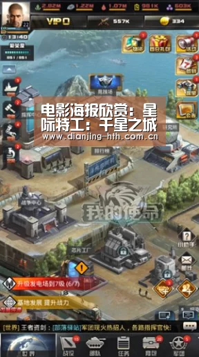 华体会官网
