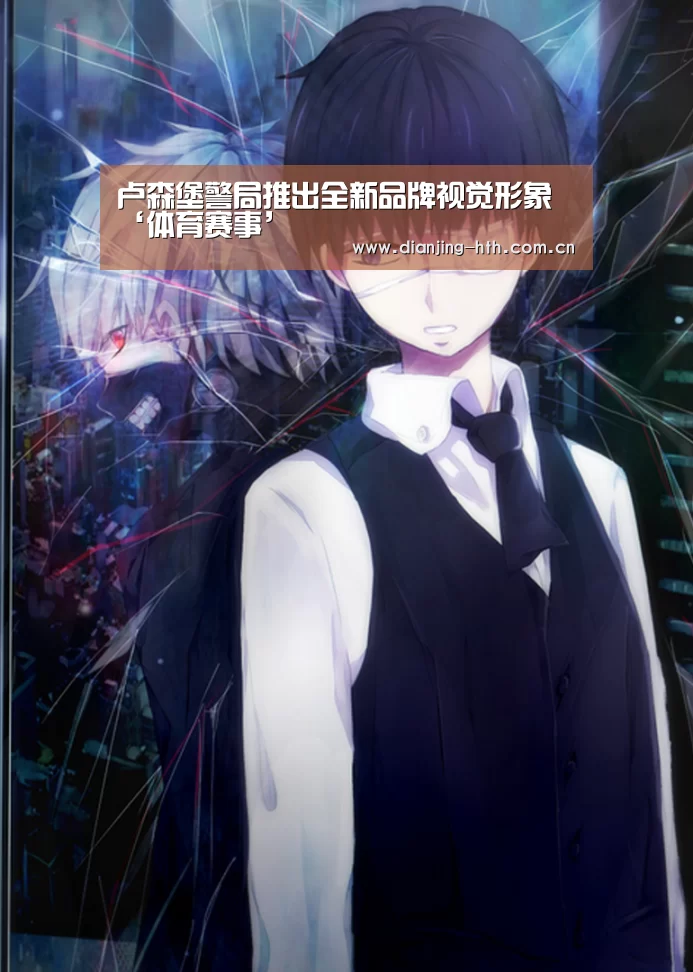 华体会官网