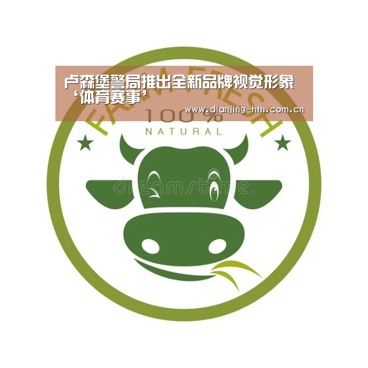 华体会官网