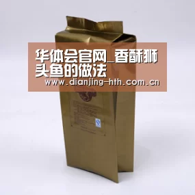 体育赛事