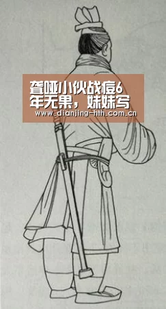 聋哑小伙战痘6年无果,妹妹写信为其求助_华体会官网(图1) 体育赛事