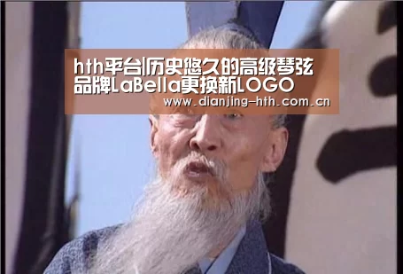 体育赛事