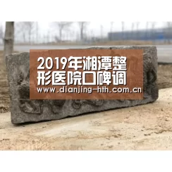 hth平台