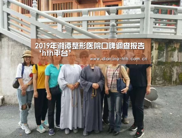 体育赛事