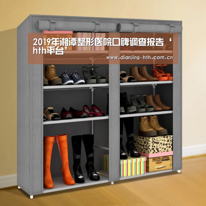华体会官网