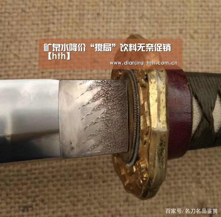体育赛事